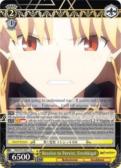 Resolve to Persist Ereshkigal FGO/S75-E011 U Fate/Grand Order Absolute Demonic Front: Babylonia Card