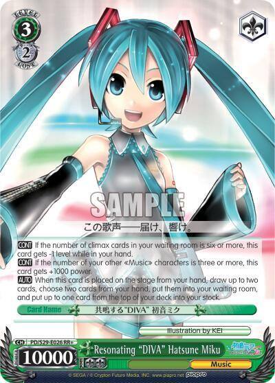 Resonating DIVA Hatsune Miku PD/S29-E026 RR+ Hatsune Miku: Project DIVA F 2nd Card