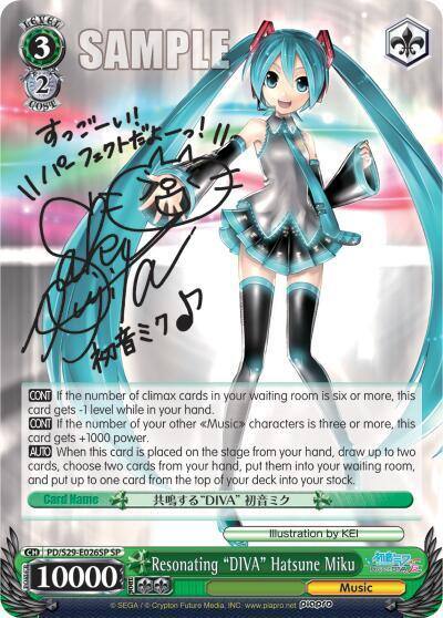Resonating DIVA Hatsune Miku SP PD/S29-E026SP SP Hatsune Miku: Project DIVA F 2nd Card
