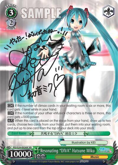Resonating DIVA Hatsune Miku XR PD/S29-E026X XR Hatsune Miku: Project DIVA F 2nd Card
