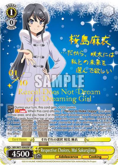 Respective Choices Mai Sakurajima SP Serial Numbered SBY/W77-E002SP SP Rascal Does Not Dream of a Dreaming Girl Card