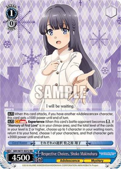 Respective Choices Shoko Makinohara SBY/W77-E072 RR Rascal Does Not Dream of a Dreaming Girl Card