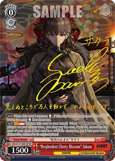 Resplendent Cherry Blossom Sakura SP NIK/S117-E061SP SP GODDESS OF VICTORY: NIKKE Card
