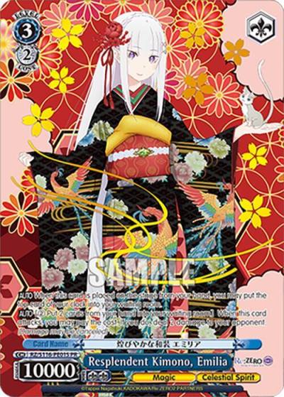 Resplendent Kimono Emilia PR Foil RZ/S116-PE01S Re:ZERO -Starting Life in Another World- Vol.3 Card
