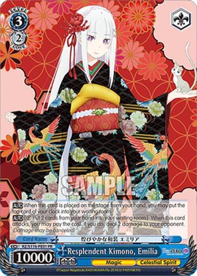 Resplendent Kimono Emilia PR RZ/S116-PE01 Re:ZERO -Starting Life in Another World- Vol.3 Card