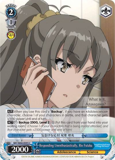 Responding Unenthusiastically Rio Futaba SBY/W64-E095 C Rascal Does Not Dream of Bunny Girl Senpai Card
