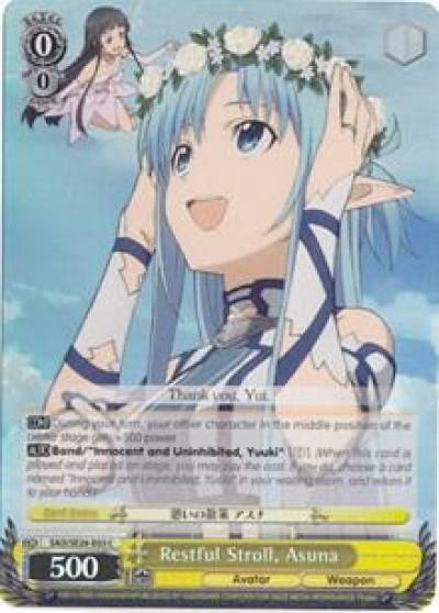 Restful Stroll Asuna Parallel Foil SAO/SE26-E03 C Sword Art Online II Vol.2 Card