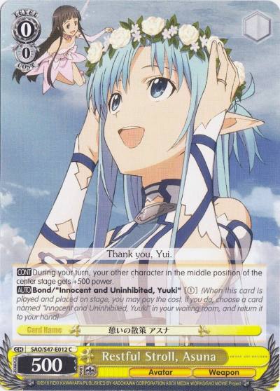 Restful Stroll Asuna SAO/S47-E012 C Sword Art Online Re: Edit Card