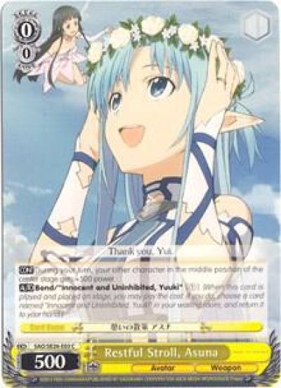 Restful Stroll Asuna SAO/SE26-E03 C Sword Art Online II Vol.2 Card