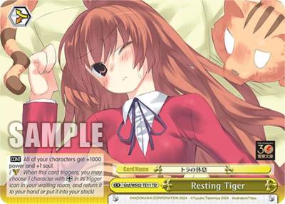 Resting Tiger Gtd/WS02-TE11 TD Dengeki Bunko Card