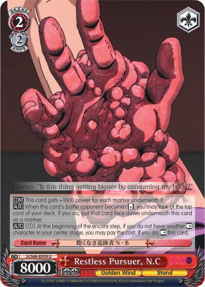 Restless Pursuer NC JJ/S66-E059 U JoJo's Bizarre Adventure: Golden Wind Card