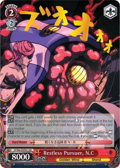 Restless Pursuer NC JJR Gold Stamp JJ/S66-E059J JJR JoJo's Bizarre Adventure: Golden Wind Card