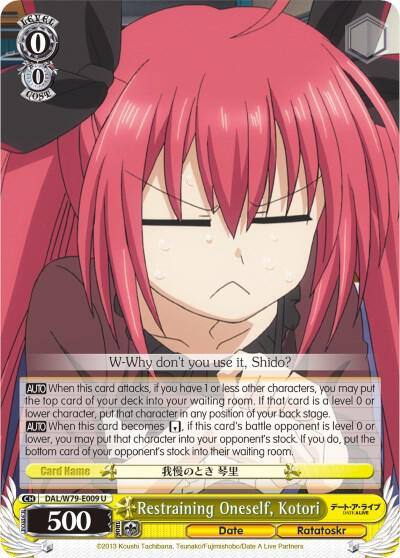 Restraining Oneself Kotori DAL/W79-E009 U Date A Live Card