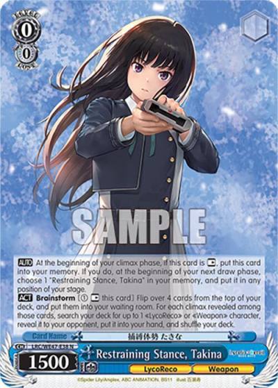 Restraining Stance Takina LRC-WE47-E38 N Lycoris Recoil Premium Booster Card
