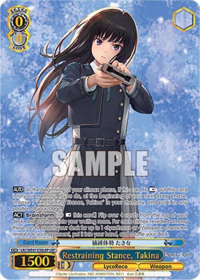 Restraining Stance Takina LRP LRC-WE47-E38LRP LRP Lycoris Recoil Premium Booster Card
