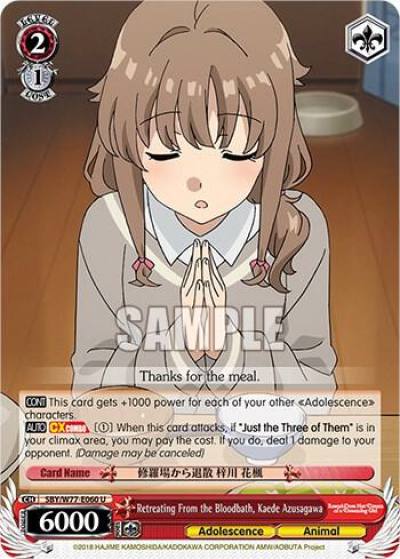 Retreating From the Bloodbath Kaede Azusagawa SBY/W77-E060 U Rascal Does Not Dream of a Dreaming Girl Card