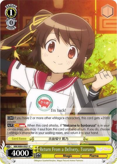 Return From a Delivery Tsuruno MR/W80-E021 C Magia Record: Puella Magi Madoka Magica [Side Story] (Anime) Card