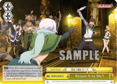 Return It to Me KS/W55-E040 CC KonoSuba 2 Card