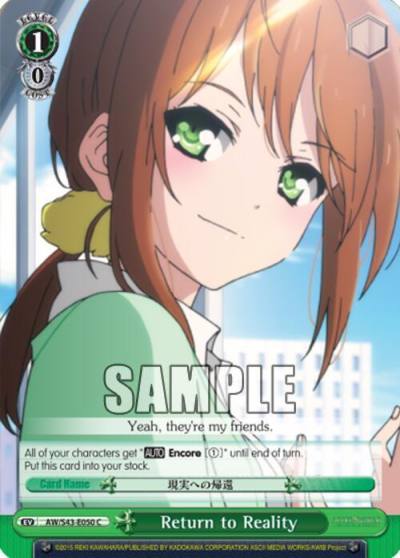 Return to Reality AW/S43-E050 C Accel World -Infinite Burst- Card