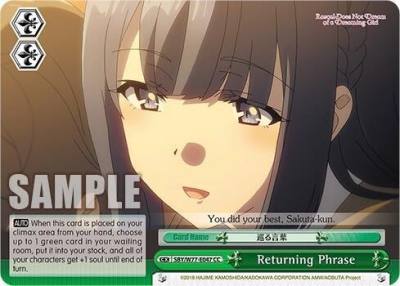 Returning Phrase SBY/W77-E047 CC Rascal Does Not Dream of a Dreaming Girl Card