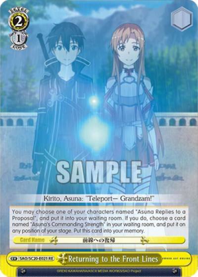 Returning to the Front Lines SAO/S20-E021 RE Sword Art Online Chronicle Set Card