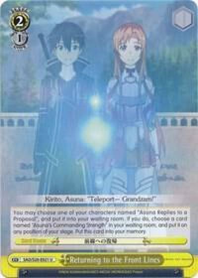 Returning to the Front Lines SAO/S20-E021 U Sword Art Online Card