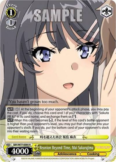 Reunion Beyond Time Mai Sakurajima SBY/W77-E005 R Rascal Does Not Dream of a Dreaming Girl Card
