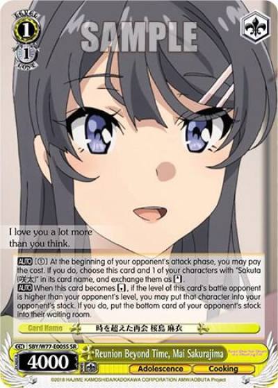 Reunion Beyond Time Mai Sakurajima SR SBY/W77-E005S SR Rascal Does Not Dream of a Dreaming Girl Card
