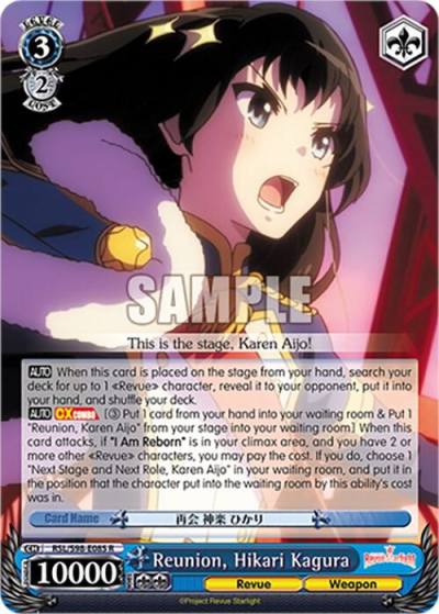 Reunion Hikari Kagura RSL/S98-E085 R Revue Starlight The Movie Card
