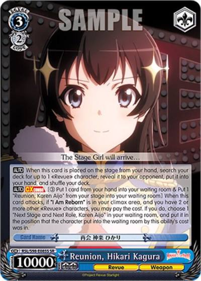 Reunion Hikari Kagura SR RSL/S98-E085S SR Revue Starlight The Movie Card