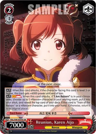 Reunion Karen Aijo SR RSL/S98-E054S SR Revue Starlight The Movie Card