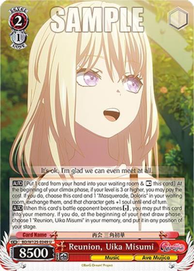 Reunion Uika Misumi BD/W125-E049 U MyGO!!!!! x Ave Mujica Card
