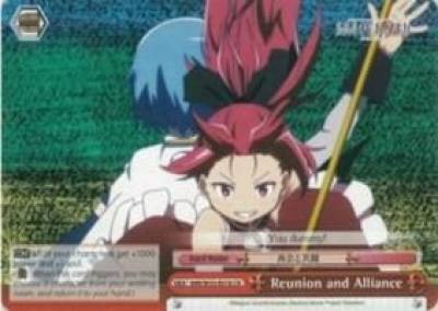 Reunion and Alliance MM/W35-E078 CR Puella Magi Madoka Magica the Movie -Rebellion- Card