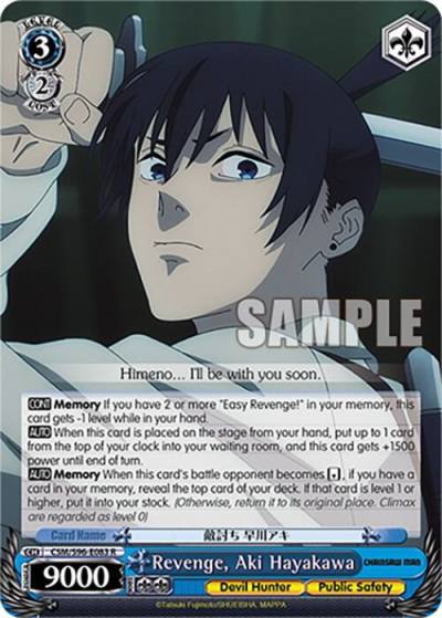 Revenge Aki Hayakawa CSM/S96-E083 R Chainsaw Man Card