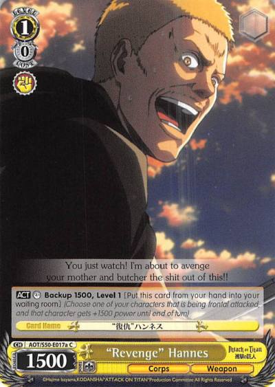 Revenge Hannes A AOT/S50-E017a C Attack on Titan Vol. 2 Card