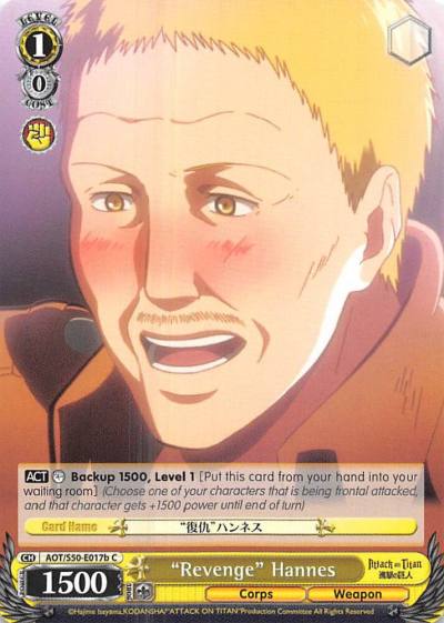 Revenge Hannes B AOT/S50-E017b C Attack on Titan Vol. 2 Card