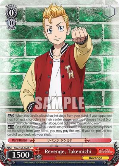 Revenge Takemichi TRV/S92-E062 C Tokyo Revengers Card