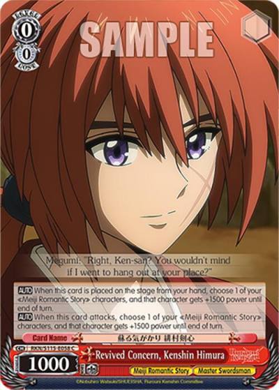 Revived Concern Kenshin Himura RKN/S115-E058 C Rurouni Kenshin Card