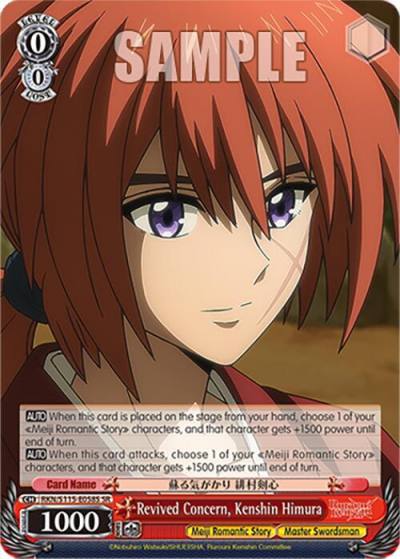 Revived Concern Kenshin Himura SR RKN/S115-E058S SR Rurouni Kenshin Card