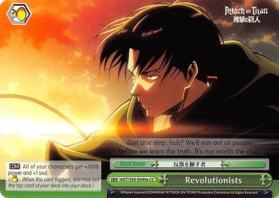 Revolutionists A AOT/S50-E049a CC Attack on Titan Vol. 2 Card