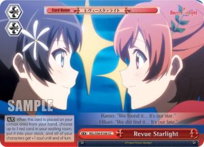 Revue Starlight RSL/S56-E100 CC Revue Starlight Card