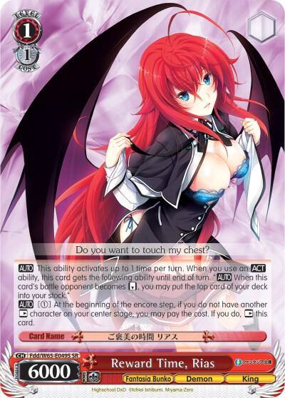 Reward Time Rias SR Fdd/W65-E049S SR Fujimi Fantasia Bunko Card