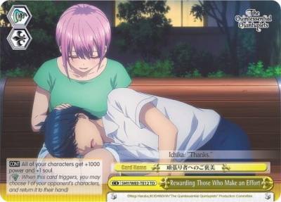 Rewarding Those Who Make an Effort 5HY/W83-TE12 TD The Quintessential Quintuplets Card