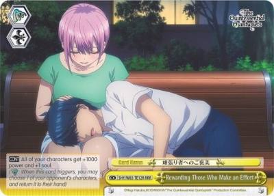 Rewarding Those Who Make an Effort RRR 5HY/W83-TE12R RRR The Quintessential Quintuplets Card