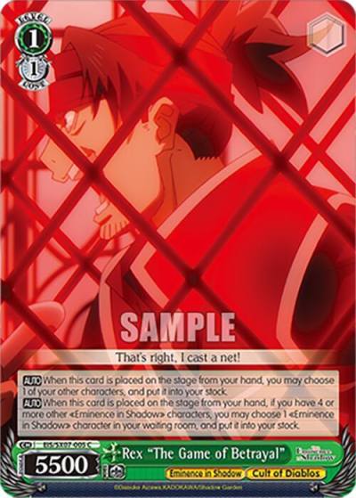 Rex The Game of Betrayal EIS/SX07-005 The Eminence in Shadow Card