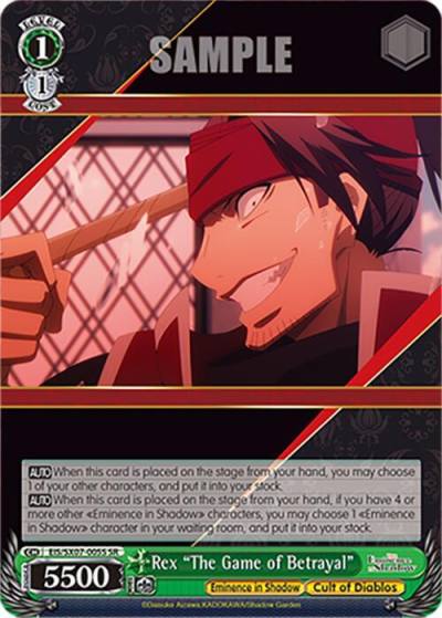 Rex The Game of Betrayal SR EIS/SX07-005S The Eminence in Shadow Card