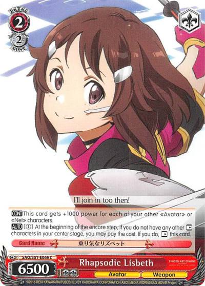 Rhapsodic Lisbeth SAO/S51-E066 C Sword Art Online The Movie: -Ordinal Scale- Card