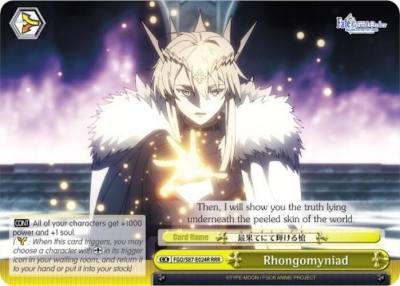 Rhongomyniad RRR FGO/S87-E024R RRR Fate/Grand Order THE MOVIE Divine Realm of the Round Table: Camelot Card