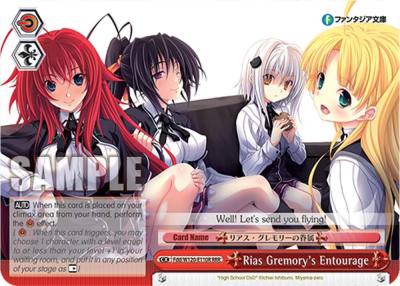 Rias Gremory s Entourage RRR Fdd/W120-E110R RRR Fujimi Fantasia Bunko Vol.2 Card