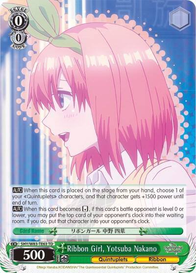 Ribbon Girl Yotsuba Nakano 5HY/W83-TE63 TD The Quintessential Quintuplets Card